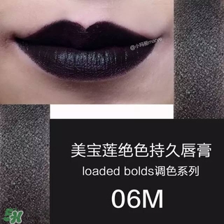 美寶蓮是哪國(guó)的牌子？屬于什么檔次？
