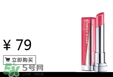美寶蓮是哪國(guó)的牌子？屬于什么檔次？