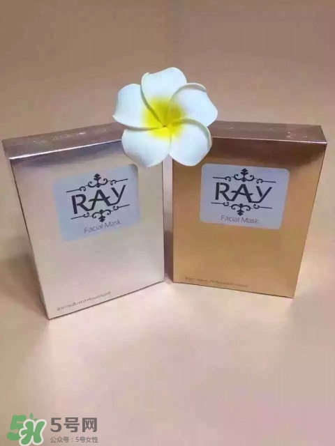 泰國ray面膜怎么樣？泰國ray面膜功效
