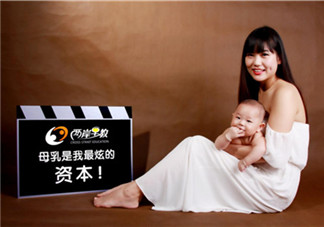 產后如何緩解漲奶 如何緩解漲奶疼痛