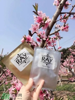 泰國ray面膜怎么樣？泰國ray面膜功效
