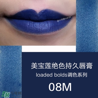 美寶蓮是哪國(guó)的牌子？屬于什么檔次？