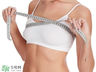 怎么樣能把乳房變大？怎么樣才能讓乳房大一些