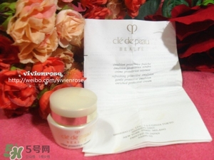 cpb光彩日間防護(hù)霜怎么樣？cpb日霜好用嗎？