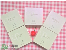 cpb金致乳霜多少錢？cpb金致乳霜日本價