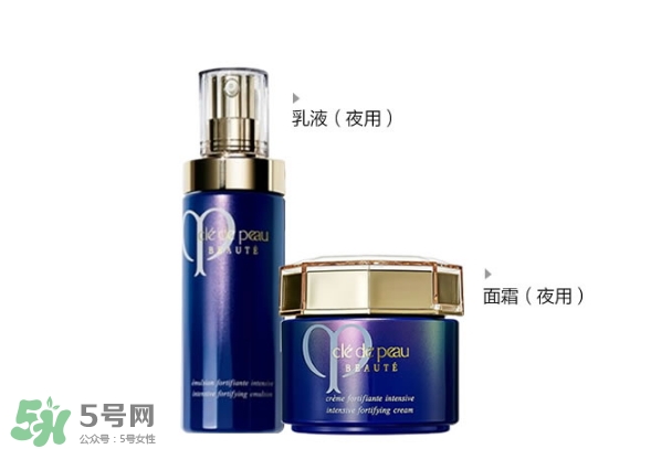 cpb夜乳白天能用嗎？cpb夜乳使用方法