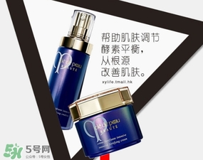 cpb夜乳白天能用嗎？cpb夜乳使用方法
