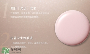 cpb粉霜多少錢？cpb粉霜鉆柜價格