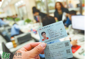 清明節(jié)能辦港澳通行證嗎？清明節(jié)可以辦港澳通行證嗎？