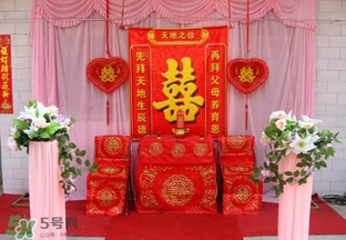 清明節可以辦喜事嗎？清明節辦喜事好嗎？