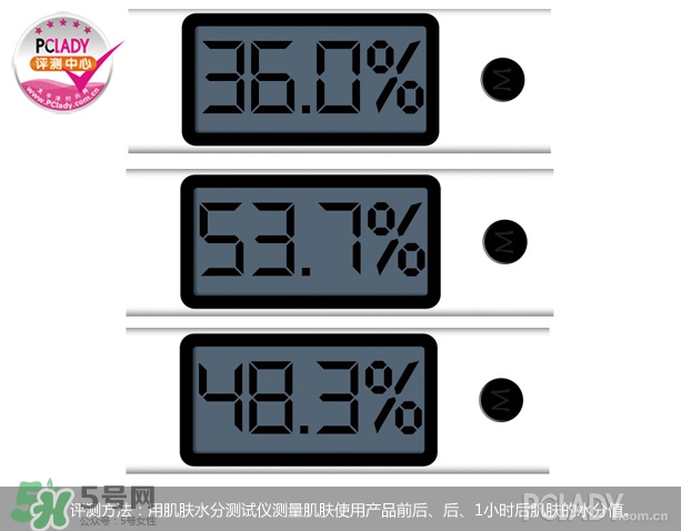 cpb夜乳白天能用嗎？cpb夜乳使用方法