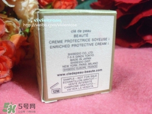 cpb光彩日間防護(hù)霜怎么樣？cpb日霜好用嗎？
