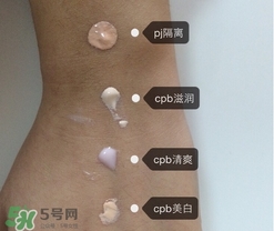 cpb隔離和pj隔離哪個好？cpb和pj搪瓷隔離對比