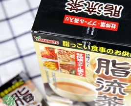 脂流茶一天喝幾包？脂流茶一包喝幾次？