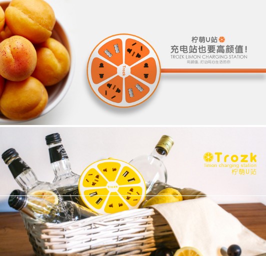Trozk創意檸檬插座 trozk插座拆解方法