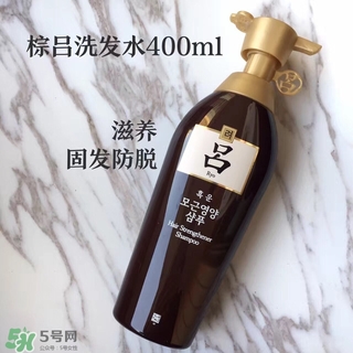 施華蔻和呂哪個好用？施華蔻和呂洗發(fā)水護(hù)發(fā)素對比
