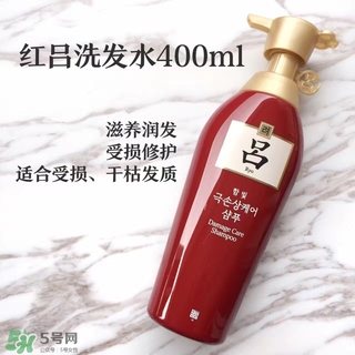 施華蔻和呂哪個好用？施華蔻和呂洗發(fā)水護(hù)發(fā)素對比