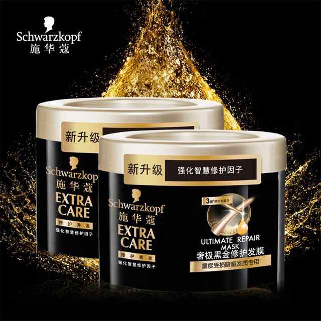 施華蔻是哪個(gè)國(guó)家的？施華蔻是什么檔次？