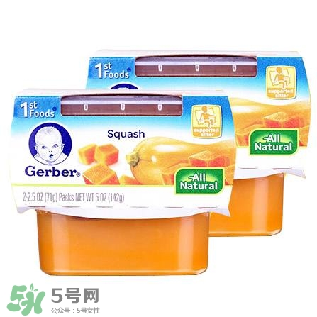 嘉寶果泥有防腐劑嗎？嘉寶果泥有沒(méi)有防腐劑？