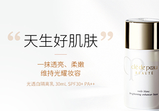 cpb隔離國際版好嗎？cpb隔離日版和國際版區(qū)別