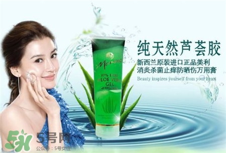 黃瓜膠和蘆薈膠哪個好?黃瓜膠和蘆薈膠的區別