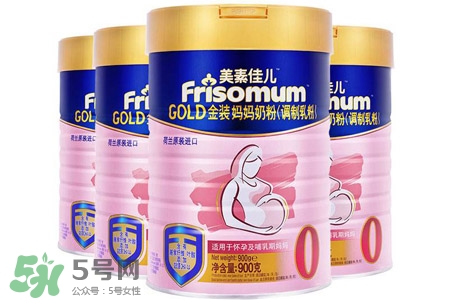 美素佳兒是哪里產(chǎn)的？美素佳兒是哪個(gè)國(guó)家的奶粉品牌？