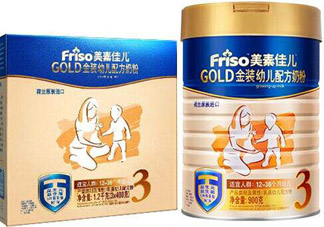 美素佳兒是美素嗎？美素佳兒和美素哪個好？