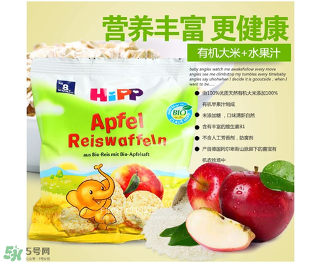 喜寶有機磨牙米餅怎么樣？喜寶有機磨牙米餅好不好？