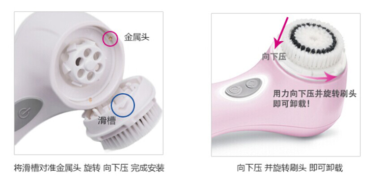 clarisonic洗臉?biāo)⑺㈩^哪種好？科萊麗洗臉?biāo)⑺㈩^怎么裝？