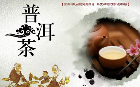 茶餅可以放多久 茶餅發霉了還可以喝嗎