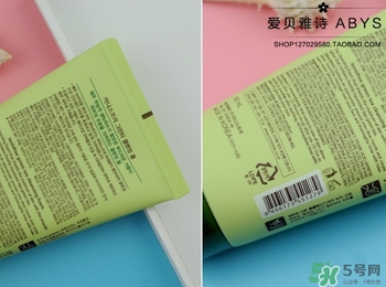 悅詩風吟綠茶洗面奶適合什么膚質？悅詩風吟洗面奶適合油性肌膚嗎？
