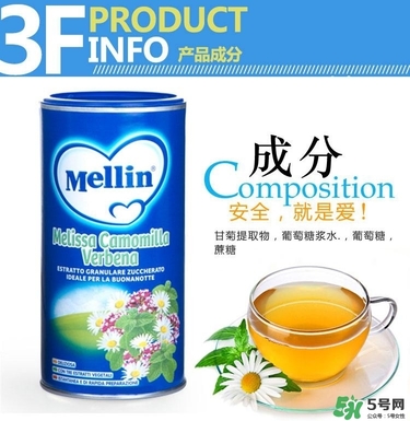 美林菊花晶功效是什么？美林菊花晶的功效