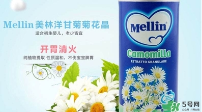 美林菊花晶多大的寶寶可以使用？美林菊花晶使用年齡
