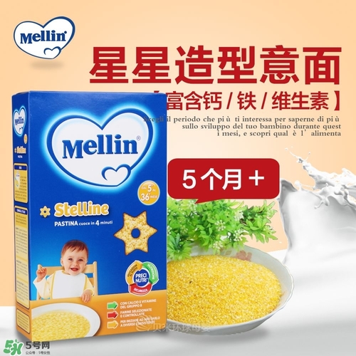 美林星星面怎么煮爛？美林星星面煮多長(zhǎng)時(shí)間？