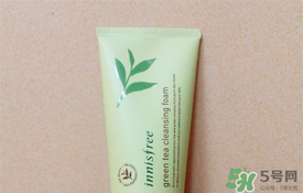 悅詩風吟綠茶洗面奶適合什么膚質？悅詩風吟洗面奶適合油性肌膚嗎？