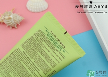 悅詩風吟綠茶洗面奶適合什么膚質？悅詩風吟洗面奶適合油性肌膚嗎？