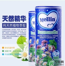 美林菊花晶多大的寶寶可以使用？美林菊花晶使用年齡
