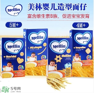 美林星星面怎么煮爛？美林星星面煮多長(zhǎng)時(shí)間？