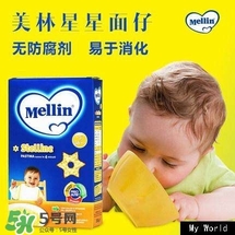 美林星星面怎么煮？美林星星面怎么吃法？