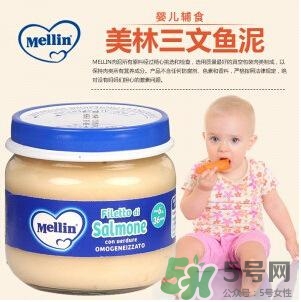美林三文魚泥怎么樣？美林三文魚泥好不好？