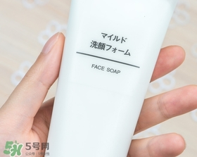 無印良品洗面奶是皂基嗎？無印良品洗面奶成分