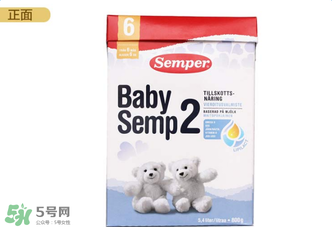 森寶奶粉2段怎么樣？森寶奶粉2段好不好？