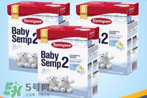 森寶奶粉2段怎么樣？森寶奶粉2段好不好？