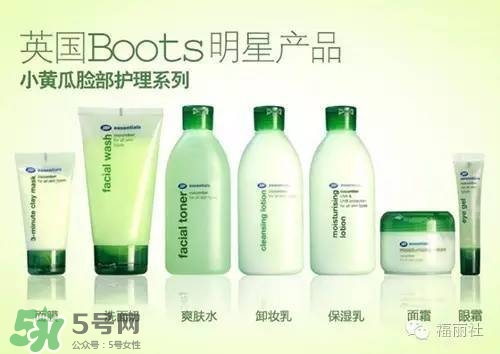 boots適合什么年齡層？boots博姿適合什么膚質(zhì)？