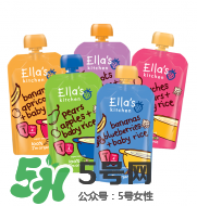 艾拉廚房和小皮哪個好？艾拉廚房和小皮的區(qū)別？