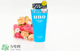 資生堂uno洗面奶哪款顏色好？資生堂uno男士洗面奶不同顏色對比