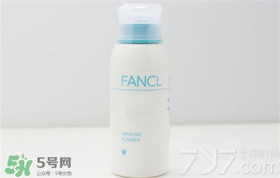 無印良品洗面奶是皂基嗎？無印良品洗面奶成分