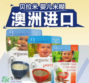 貝拉米米粉怎么沖調(diào)？貝拉米米粉怎么沖？