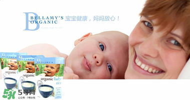 貝拉米有米粉嗎？貝拉米生產米粉嗎？