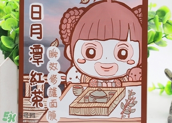 am豬頭妹面膜怎么用？am豬頭妹面膜適合多少歲？